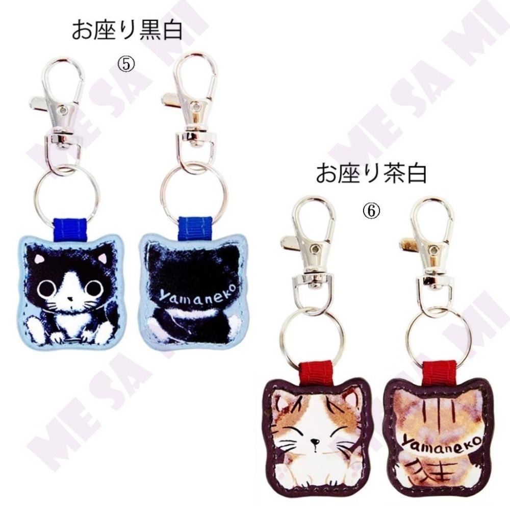 ★現貨★ Yamaneko (やまねこ) 皮革吊飾系列 ─ 吊飾/鑰匙圈/掛飾 (送禮)-細節圖4