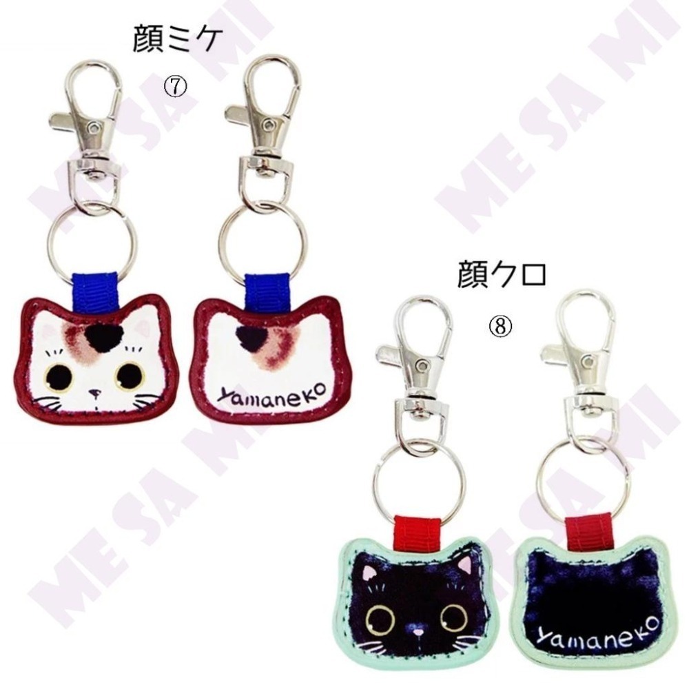 ★現貨★ Yamaneko (やまねこ) 皮革吊飾系列 ─ 吊飾/鑰匙圈/掛飾 (送禮)-細節圖5