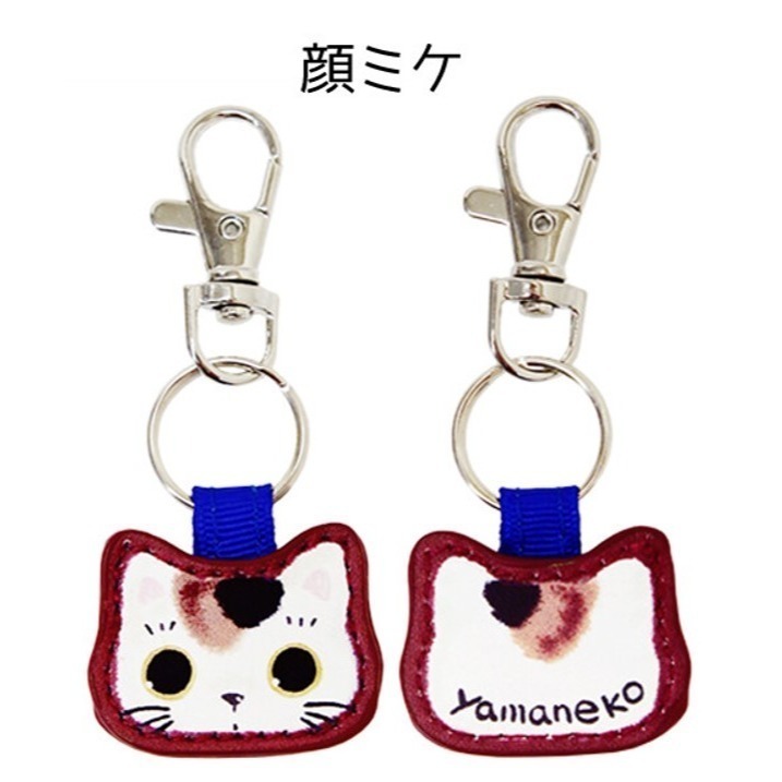 ★現貨★ Yamaneko (やまねこ) 皮革吊飾系列 ─ 吊飾/鑰匙圈/掛飾 (送禮)-規格圖6