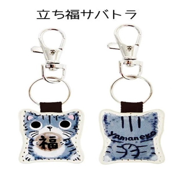 ★現貨★ Yamaneko (やまねこ) 皮革吊飾系列 ─ 吊飾/鑰匙圈/掛飾 (送禮)-規格圖6