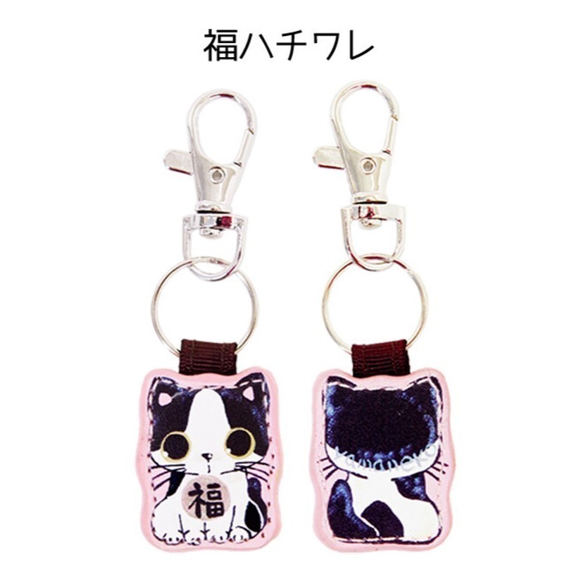 ★現貨★ Yamaneko (やまねこ) 皮革吊飾系列 ─ 吊飾/鑰匙圈/掛飾 (送禮)-規格圖6