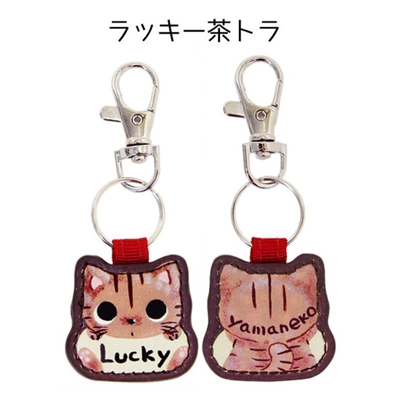 ★現貨★ Yamaneko (やまねこ) 皮革吊飾系列 ─ 吊飾/鑰匙圈/掛飾 (送禮)-規格圖6