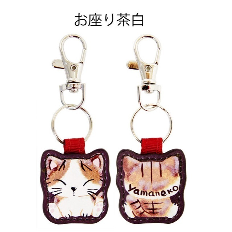 ★現貨★ Yamaneko (やまねこ) 皮革吊飾系列 ─ 吊飾/鑰匙圈/掛飾 (送禮)-規格圖6