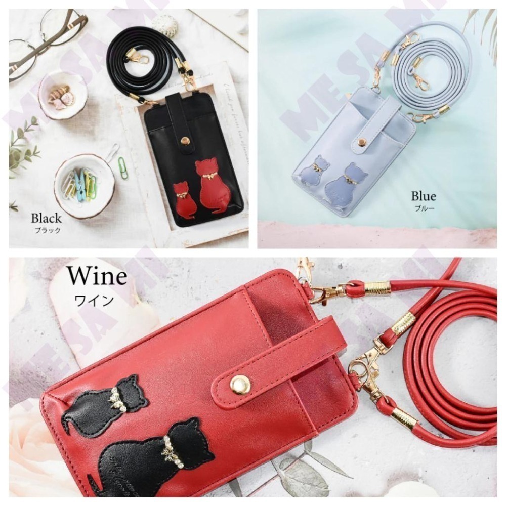 ★現貨★ 可愛貓咪背影系列 ─ 手機包 / 皮夾 / 零錢包/ 側背包 / 收納包 (可拆肩帶)-細節圖7