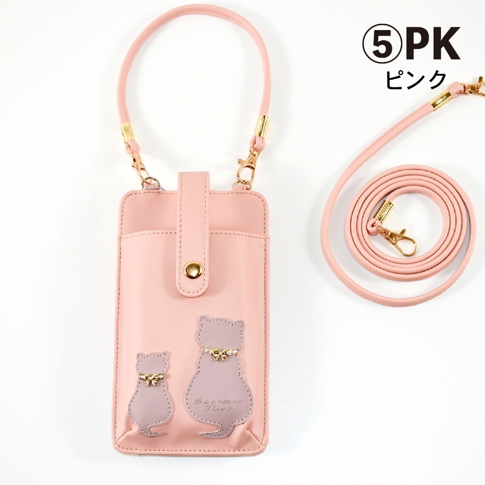 ★現貨★ 可愛貓咪背影系列 ─ 手機包 / 皮夾 / 零錢包/ 側背包 / 收納包 (可拆肩帶)-規格圖7