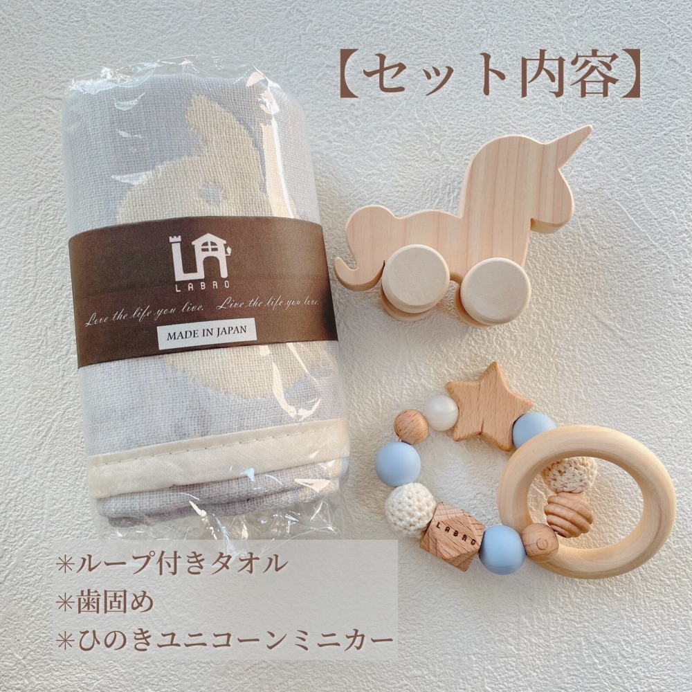 ▲預購▲【日本製】日本Labro 天然原木手工製作 嬰幼兒玩具 禮盒組(原裝出貨)-細節圖4