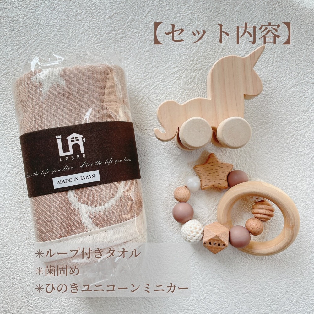 ▲預購▲【日本製】日本Labro 天然原木手工製作 嬰幼兒玩具 禮盒組(原裝出貨)-細節圖5