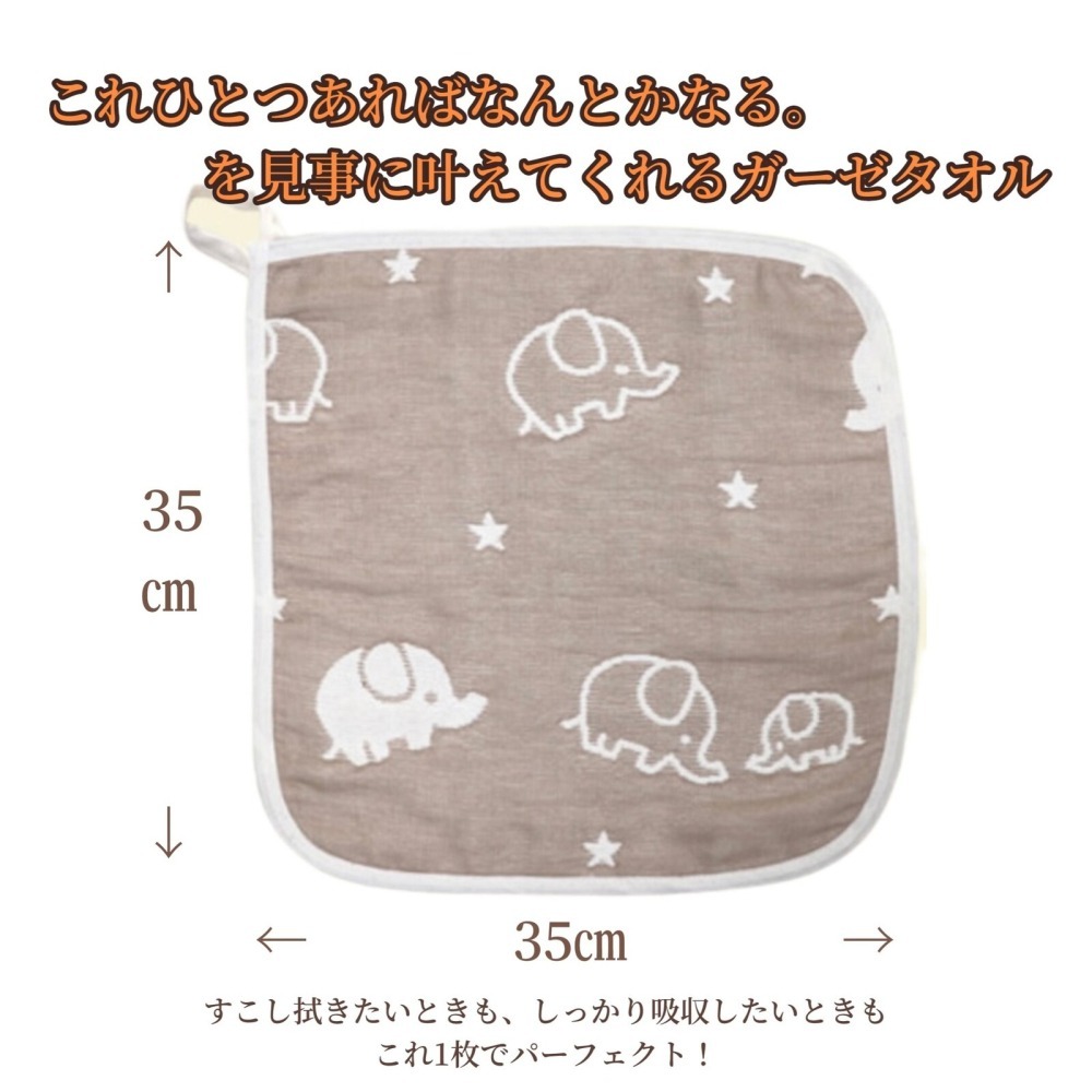 ▲預購▲【日本製】日本Labro 天然原木手工製作 嬰幼兒玩具 禮盒組(原裝出貨)-細節圖8