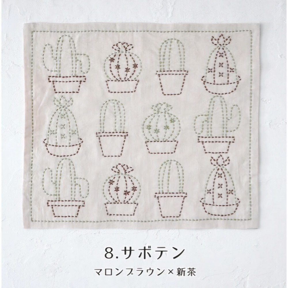 日式質感刺子繡材料包♡簡單手作療癒靜心-多種花樣可選-規格圖5