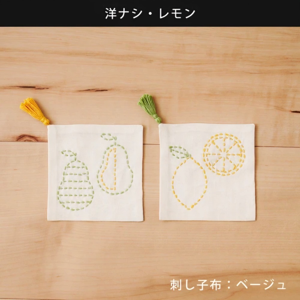 日式質感刺子繡材料包♡簡單手作療癒靜心-多種花樣可選-規格圖5