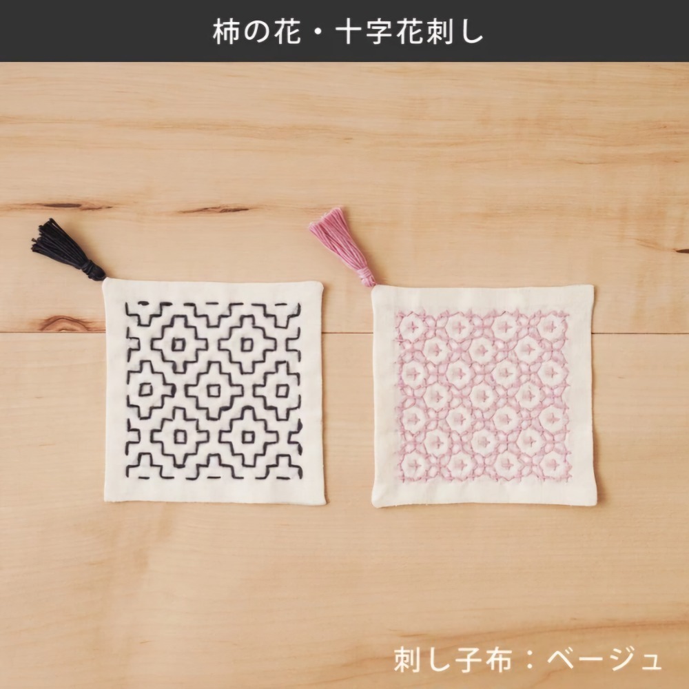 日式質感刺子繡材料包♡簡單手作療癒靜心-多種花樣可選-規格圖5