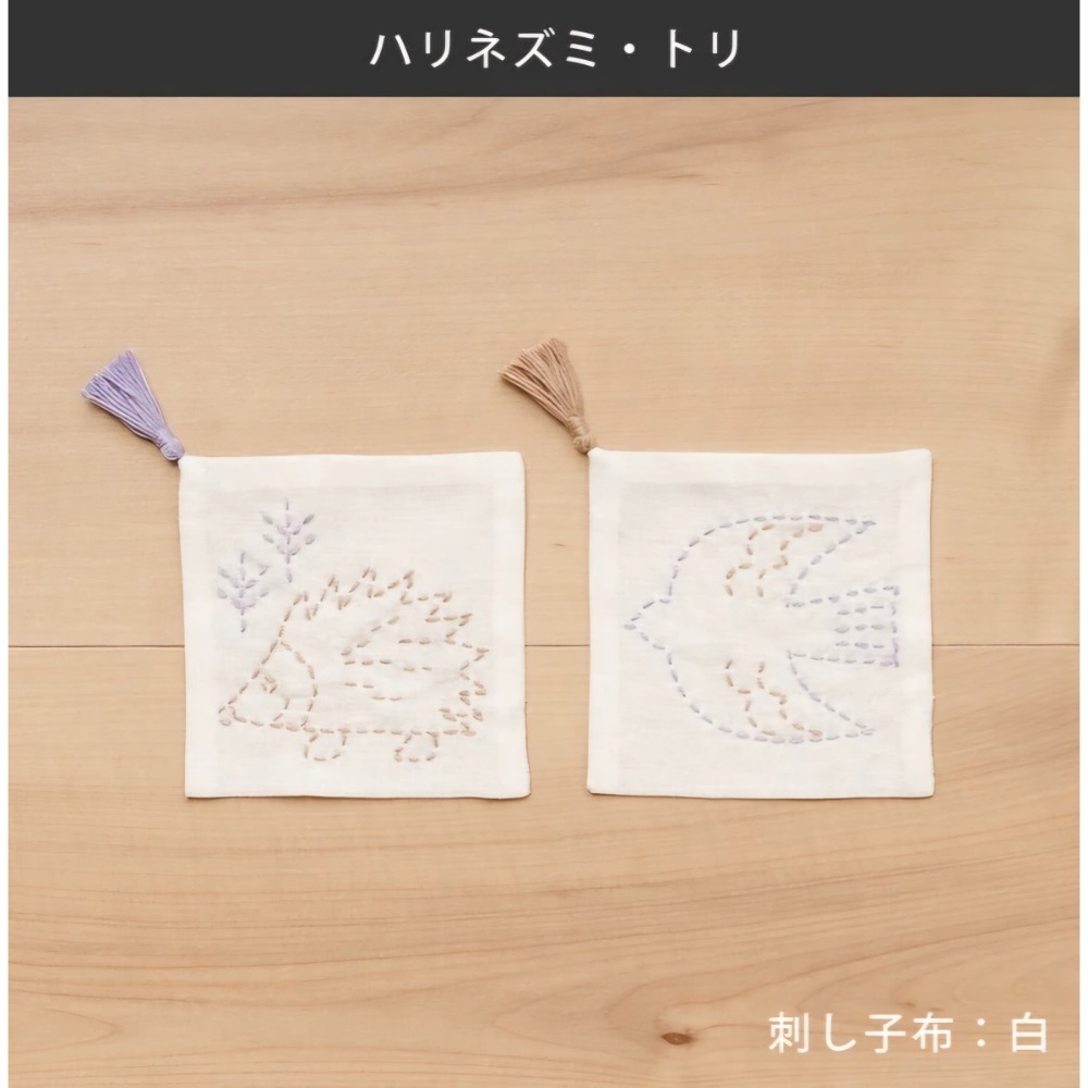 〔杯墊2入〕刺蝟與鳥 9.5×9.5cm