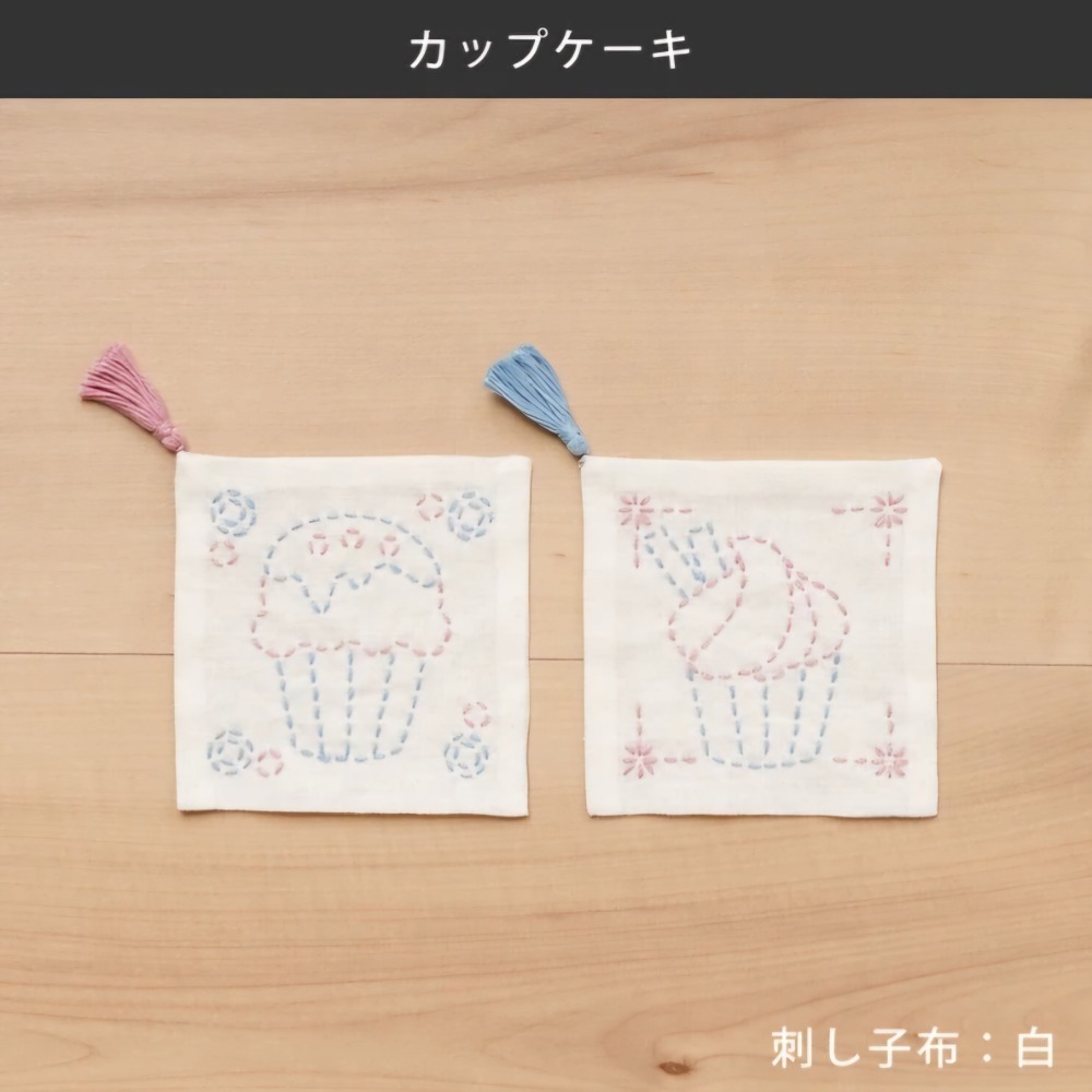 〔杯墊2入〕杯子蛋糕 9.5×9.5cm