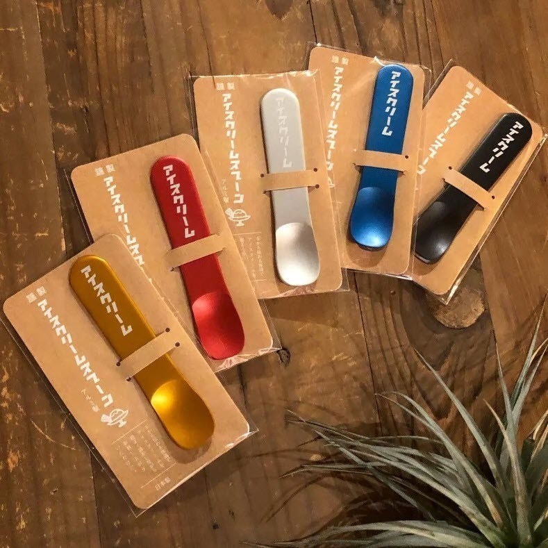 24hr出貨🦔日本製 昭和復古 冰淇淋勺 手溫導熱 好挖冰淇淋匙 彩色鋁 冰淇淋湯匙 熱傳導 鋁製 挖勺 湯匙-細節圖3