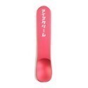 24hr出貨🦔日本製 昭和復古 冰淇淋勺 手溫導熱 好挖冰淇淋匙 彩色鋁 冰淇淋湯匙 熱傳導 鋁製 挖勺 湯匙-規格圖8