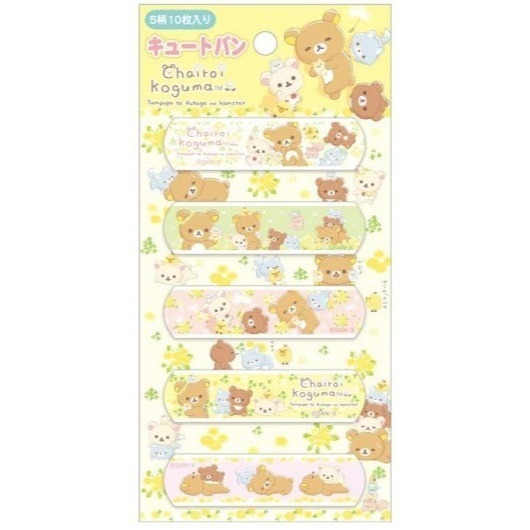 24hr出貨🦔日本製 San-X 拉拉熊 鬆弛熊 絆創貼 ok蹦 ok繃 懶懶熊 青澀馬戲團-細節圖3