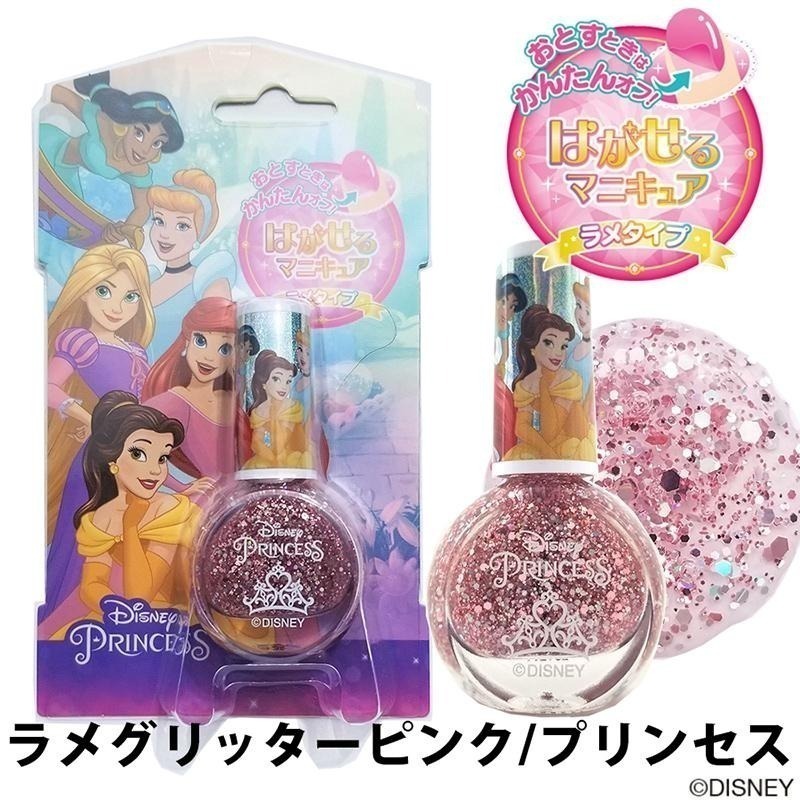 24hr出貨🦔新款✈️空運💙日本進口 迪士尼 可撕除 亮片指甲油 兒童指甲油 Disney 冰雪奇緣 長髮公主-細節圖6