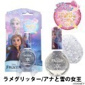 24hr出貨🦔新款✈️空運💙日本進口 迪士尼 可撕除 亮片指甲油 兒童指甲油 Disney 冰雪奇緣 長髮公主-規格圖11