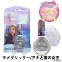 24hr出貨🦔新款✈️空運💙日本進口 迪士尼 可撕除 亮片指甲油 兒童指甲油 Disney 冰雪奇緣 長髮公主-規格圖11
