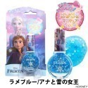 24hr出貨🦔新款✈️空運💙日本進口 迪士尼 可撕除 亮片指甲油 兒童指甲油 Disney 冰雪奇緣 長髮公主-規格圖11