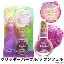 24hr出貨🦔新款✈️空運💙日本進口 迪士尼 可撕除 亮片指甲油 兒童指甲油 Disney 冰雪奇緣 長髮公主-規格圖11