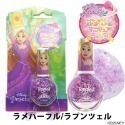 24hr出貨🦔新款✈️空運💙日本進口 迪士尼 可撕除 亮片指甲油 兒童指甲油 Disney 冰雪奇緣 長髮公主-規格圖11