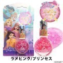 24hr出貨🦔新款✈️空運💙日本進口 迪士尼 可撕除 亮片指甲油 兒童指甲油 Disney 冰雪奇緣 長髮公主-規格圖11