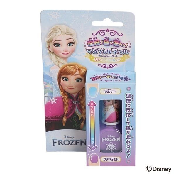 24hr出貨🦔日本境內限定品 2025 新款 魔法指甲油 溫度變色 可撕除指甲油 可撕式 變色指甲油 兒童指甲油-細節圖3