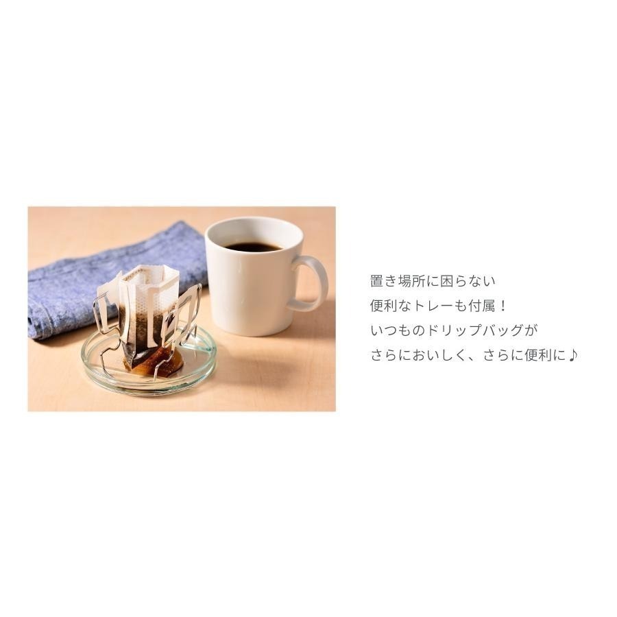 24hr出貨🦔日本製 AUX 可調式咖啡濾掛架 耳掛咖啡濾掛架 濾掛咖啡架 充氮耳掛咖啡 精品莊園濾掛包咖啡掛架-細節圖7