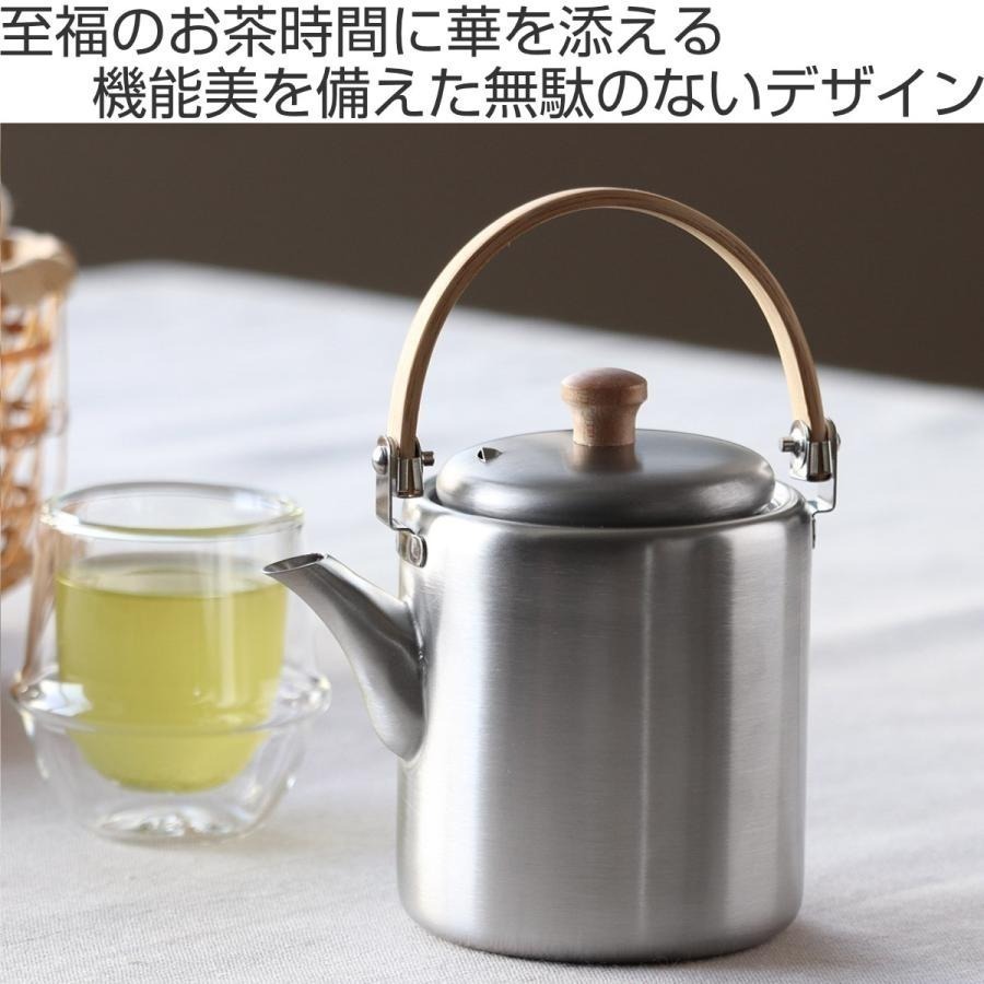 24hr出貨⚡️日本製 相澤 工房 工房相澤 弦手壺 橫手壺 日式泡茶壺 泡茶壺 水壺 日式茶壺 aizawa-細節圖10