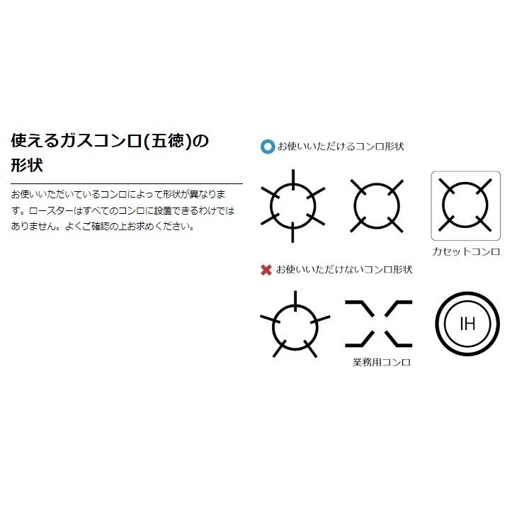 24hr出貨💗日本製 KOGU 珈琲考具 不鏽鋼 手搖旋轉式 焙煎 烘豆機 咖啡直火烘豆機 DIY 烘豆機 日本限定-細節圖5