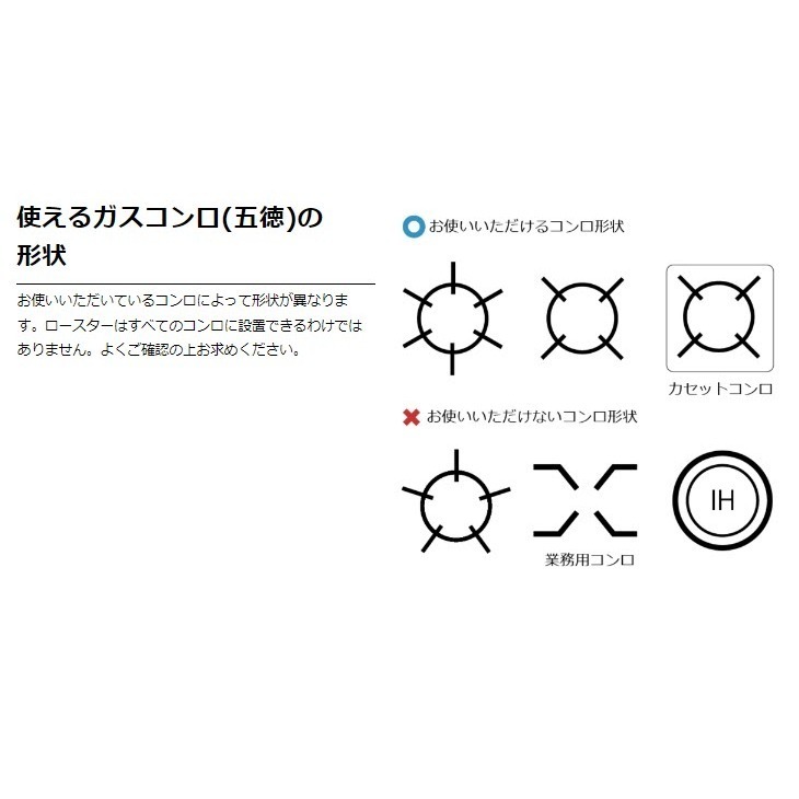 24hr出貨💗日本製 KOGU 珈琲考具 不鏽鋼 手搖旋轉式 焙煎 烘豆機 咖啡直火烘豆機 DIY 烘豆機 日本限定-細節圖5