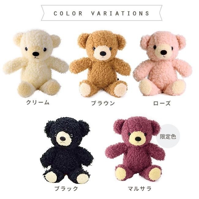 24hr出貨💗日本製 手工布偶 泰迪熊 小熊 兔子 境內款 限量款-細節圖2