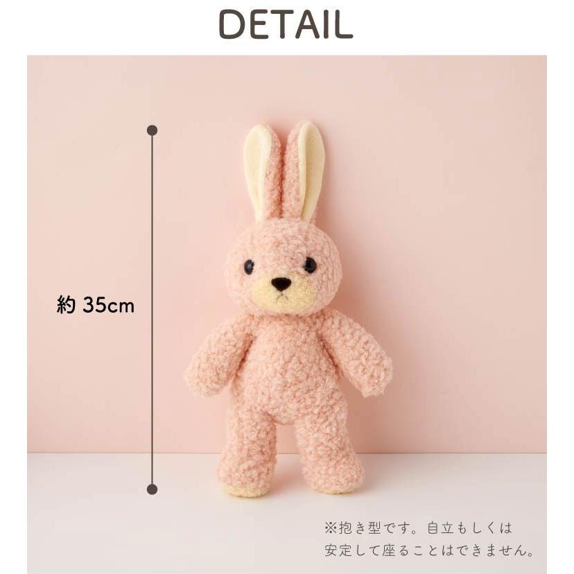 24hr出貨💗日本境內限定品 dousin 布偶 兔子布偶 純手工縫製-細節圖2
