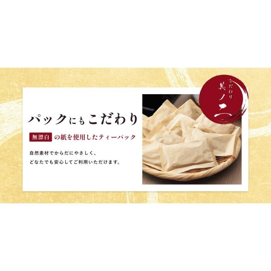 預購進貨⚡️日本製 純天然食材製 風味增強粉包 無化學添加物 無人工甘味劑 無代糖 料理用魚乾粉末 柴魚粉 調味包-細節圖3