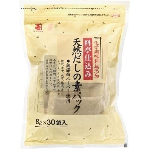 預購進貨⚡️日本製 純天然食材製 風味增強粉包 無化學添加物 無人工甘味劑 無代糖 料理用魚乾粉末 柴魚粉 調味包-細節圖6