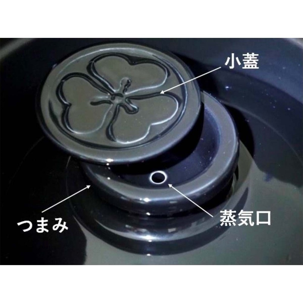 24hr出貨🦔日本製 HACHI 有田燒 直火煮飯鍋 大慶 1合炊 2合炊 3合炊 微波爐煮飯鍋 陶鍋 土鍋 煮飯鍋-細節圖5