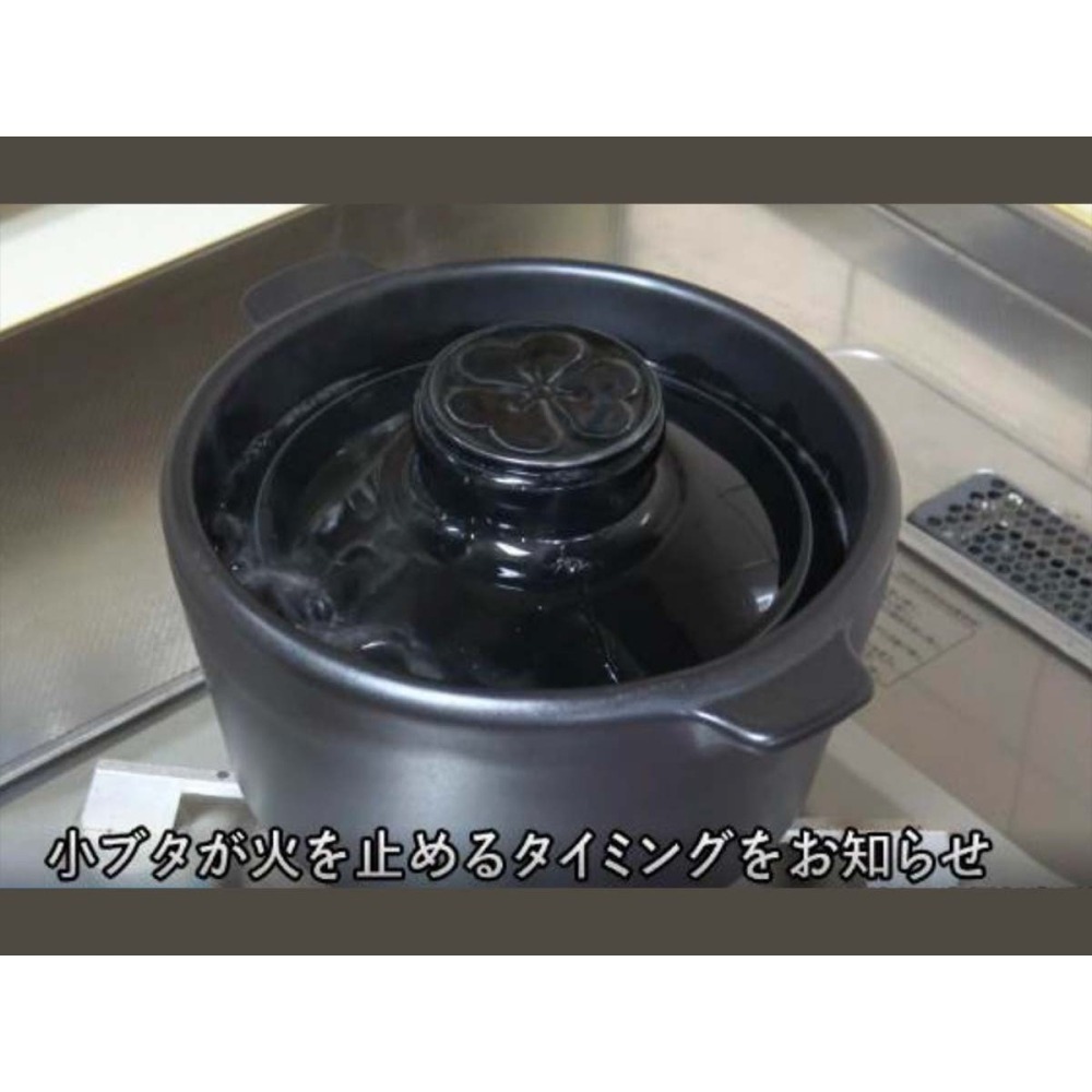 24hr出貨🦔日本製 HACHI 有田燒 直火煮飯鍋 大慶 1合炊 2合炊 3合炊 微波爐煮飯鍋 陶鍋 土鍋 煮飯鍋-細節圖9