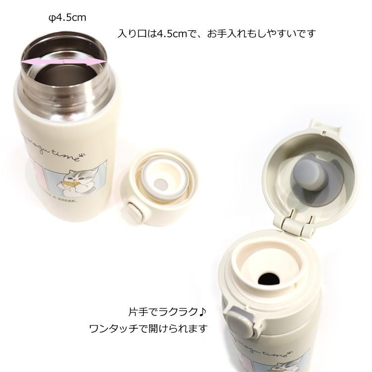 24hr出貨💗日本大廠 正版 mofusand 彈蓋式 不鏽鋼 保溫瓶 保溫杯 350ml 保溫 保冷瓶 貓咪-細節圖4