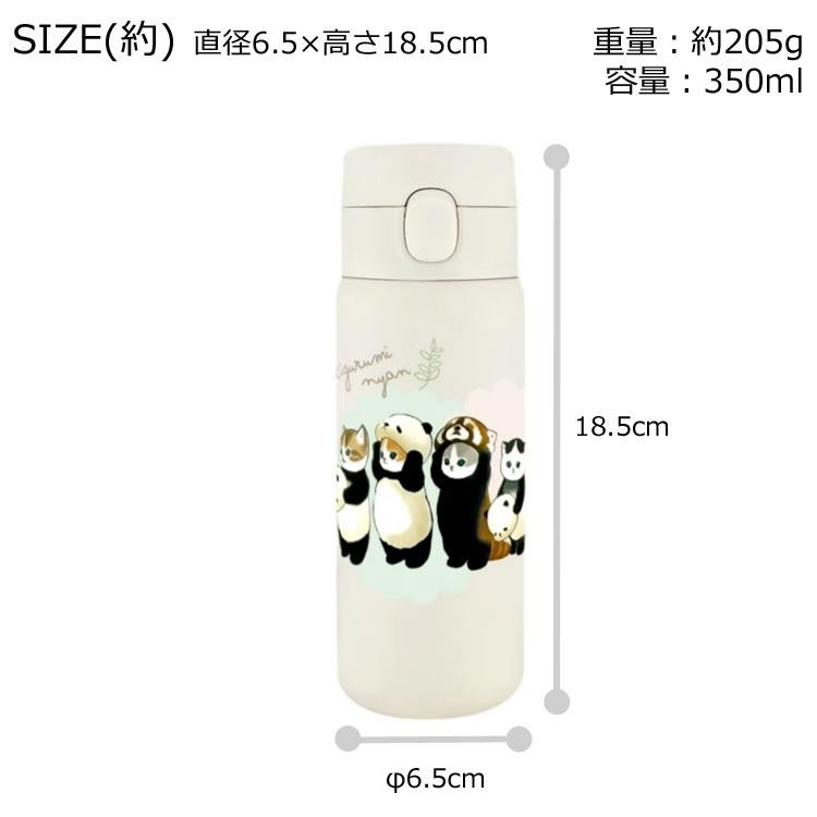 24hr出貨💗日本大廠 正版 mofusand 彈蓋式 不鏽鋼 保溫瓶 保溫杯 350ml 保溫 保冷瓶 貓咪-細節圖5