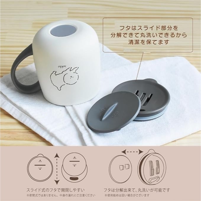 24hr出貨⚡️日本正品 sotto 滑蓋式保溫保冷杯 輕量 附蓋 不鏽鋼 保溫杯 保冷杯 馬克杯 隔熱杯 比熊犬-細節圖4