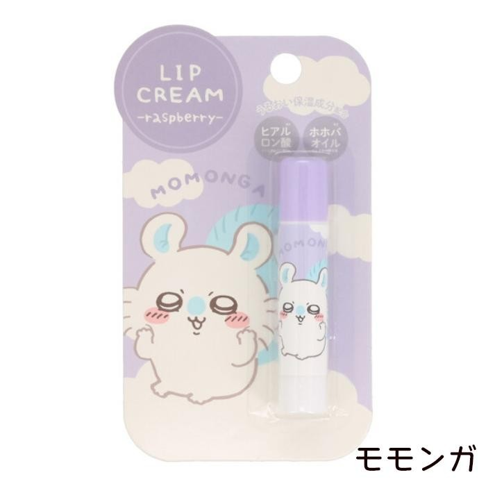 4. 小桃鼠 <覆盆子>