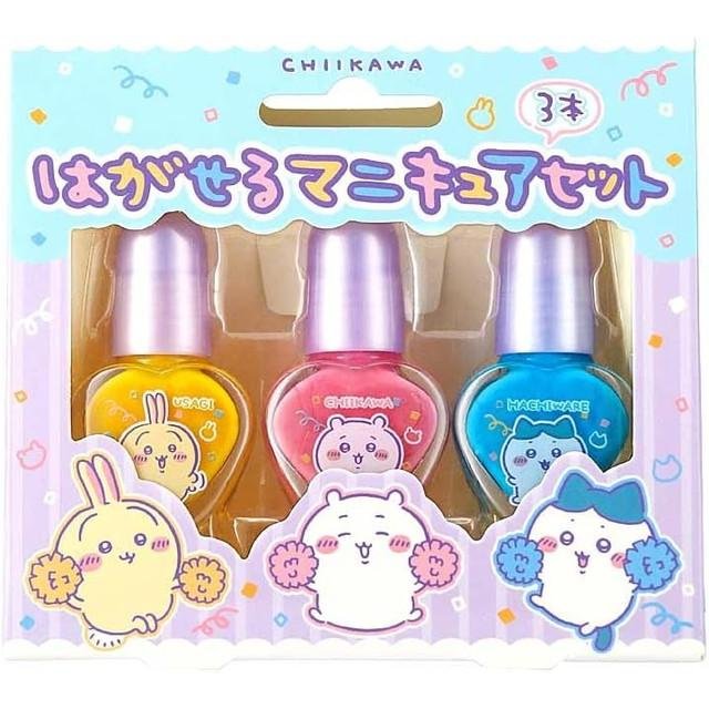 24hr出貨⚡️ 吉伊卡哇童用指甲油 可撕除式 免去光水 無刺激性 六歲以上適用 日本大廠公司貨 禮物 童用 兒童用-規格圖6