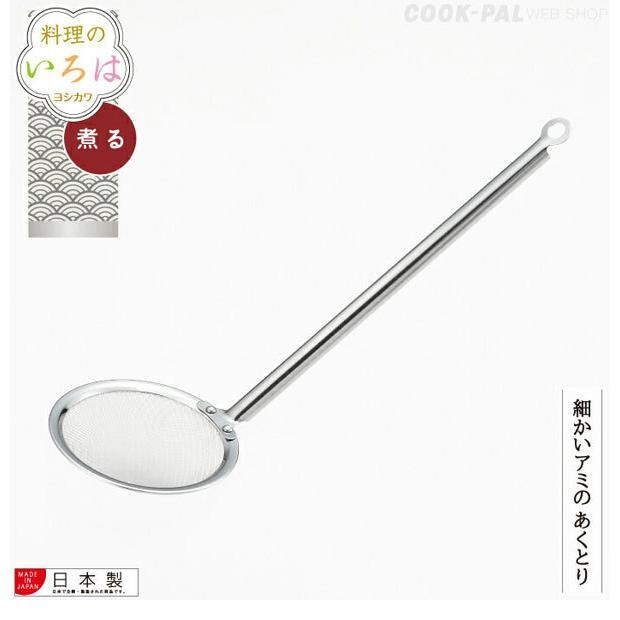 24hr出貨💗日本製 YOSHIKAWA 不鏽鋼濾網 浮沫濾勺 濾杓 撈油勺 火鍋濾勺 撈油渣 撈網 極細孔 泡沫-細節圖8