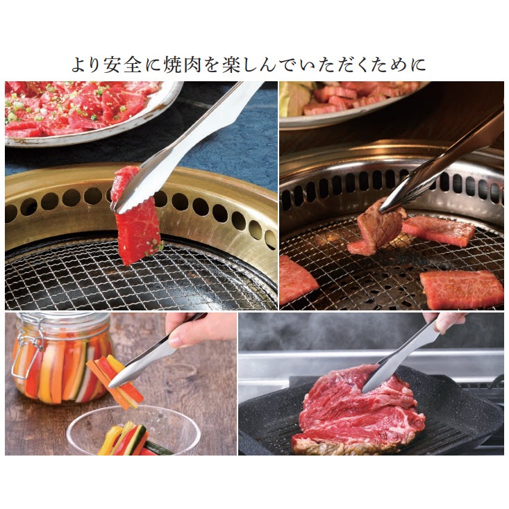 24hr出貨💗日本製 厚板耐用 站立夾 烤肉夾 多功能食物夾 燒烤夾 油炸夾 耐熱夾 料理夾 烤肉夾 燒肉夾 夾子-細節圖4