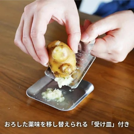 24hr出貨⚡️日本製 CB Japan 不鏽鋼 迷你 調味料 磨泥器 磨薑器 磨蒜器 磨芥末器 刨絲器 附碟子-細節圖3