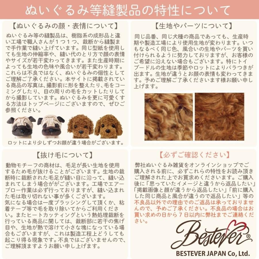 24小時出貨⚡️日本公司貨 逗趣動物筆袋 鉛筆盒 鉛筆袋 筆袋 化妝包 小物袋 生日禮物 情人節禮物 伴手禮 系辦禮物-細節圖9