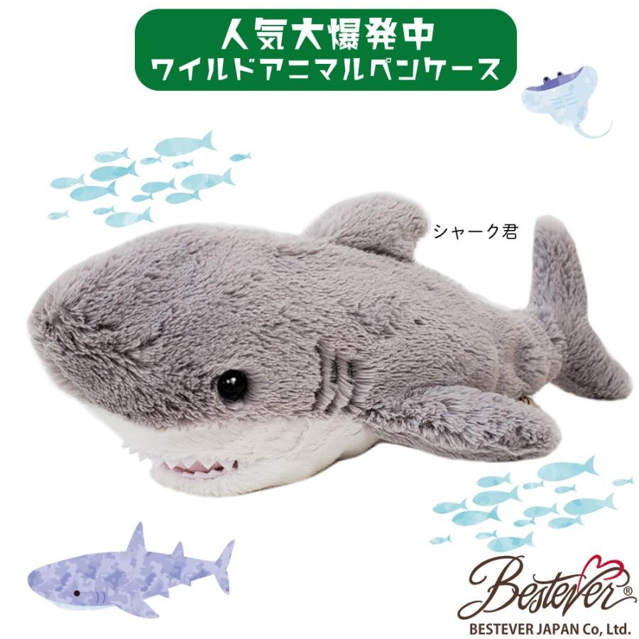 24小時出貨⚡️日本公司貨 逗趣動物筆袋 鉛筆盒 鉛筆袋 筆袋 化妝包 小物袋 生日禮物 情人節禮物 伴手禮 系辦禮物-細節圖3