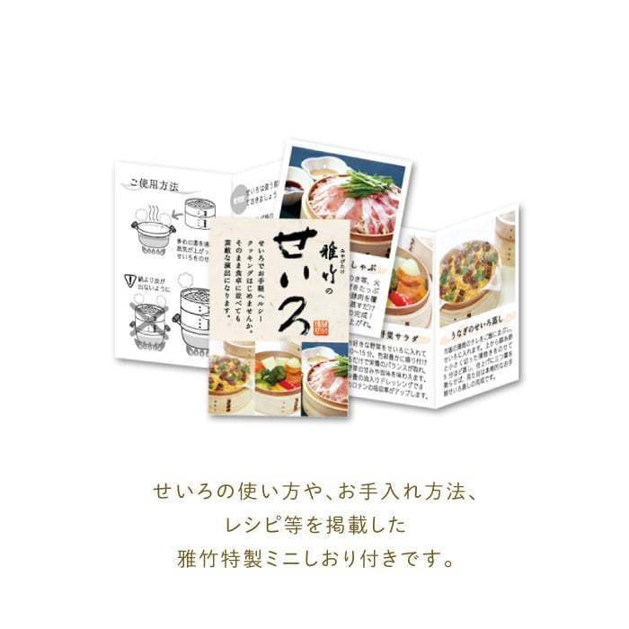 24hr出貨⚡️日本製 廚房 蒸布 不粘蒸籠布 蒸飯布 蒸饅頭 蒸包子 蒸籠墊布 蒸籠布 蒸籠巾 蒸籠 中華蒸籠-細節圖7