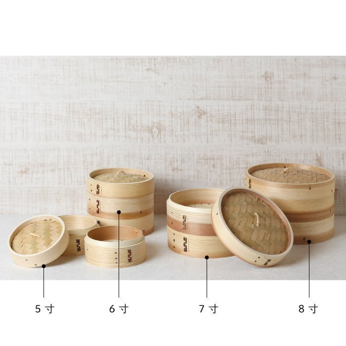 24hr出貨⚡️日本進口 雪松竹蒸籠 港式飲茶 燒賣 小籠包 蒸餃 中華蒸籠 日式蒸籠 雅竹 蒸籠托盤 蒸籠托架-細節圖2